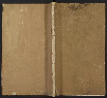 湖北李氏族谱-李氏宗谱 [12卷](别名：Li Shi Zong Pu).pdf电子版