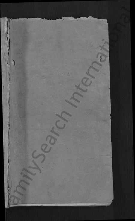 湖北李氏族谱-李氏宗谱 [残卷](别名：义水李氏宗谱).pdf电子版插图1