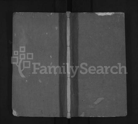 湖北李氏族谱-李氏支谱 [3卷,首2卷](别名：李氏宗谱).pdf电子版