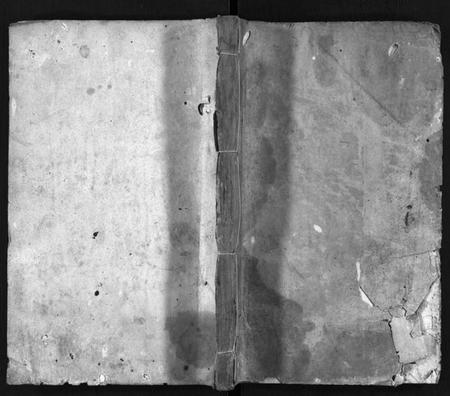 湖北廖氏族谱-廖氏宗谱 [26卷,首4卷](别名：黄冈廖氏宗谱、Liao Shi Zong Pu).pdf电子版插图1