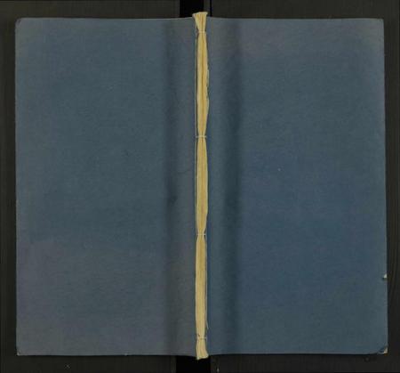 中国林氏族谱-林氏族谱[残卷](别名：Lin Shi Zu Pu).pdf电子版