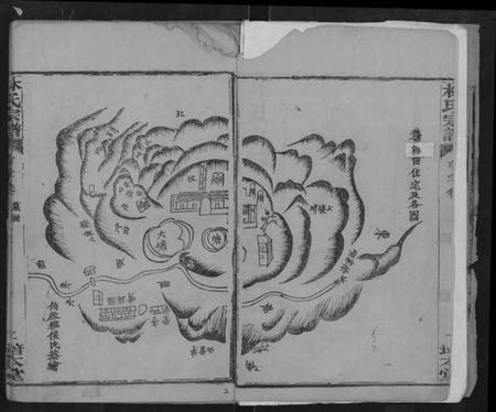 湖北林氏族谱-林氏宗谱 [残卷](别名：Lin Shi Zong Pu).pdf电子版插图3