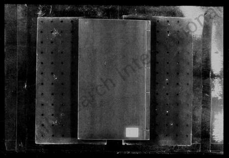 江苏刘氏族谱-毘陵刘氏宗谱 [16卷](别名：刘氏宗谱).pdf电子版插图3