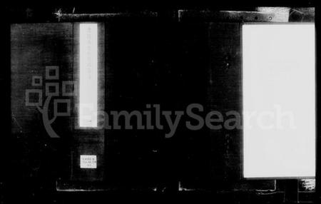 江苏刘氏族谱-毘陵戚墅堰刘氏宗谱 [16卷,首1卷](别名：刘氏宗谱).pdf电子版插图2