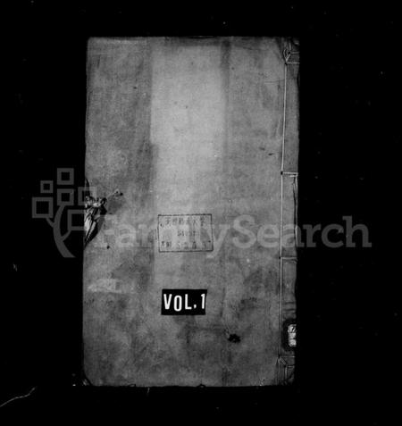 江苏刘氏族谱-刘氏族谱 [6卷](别名：安阜洲刘氏重修族谱).pdf电子版