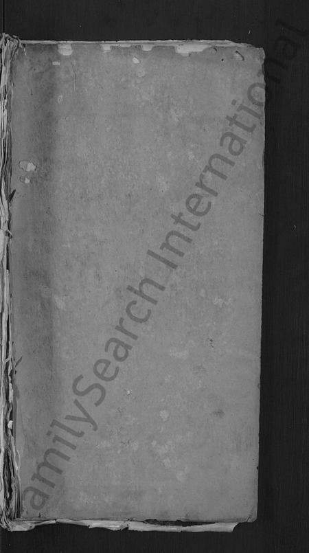 湖北刘氏族谱-刘氏宗谱 [残卷](别名：安邑刘氏宗谱).pdf电子版插图1