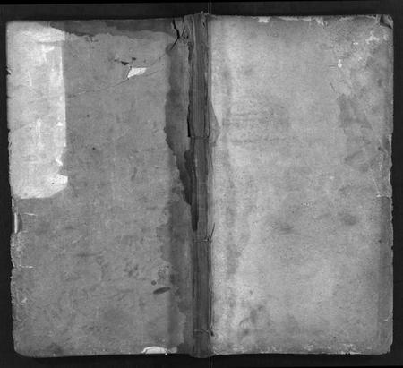 湖北刘氏族谱-刘氏宗谱[11卷,首2卷](别名：藜照堂宗谱、刘氏宗谱).pdf电子版插图1