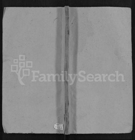 湖北刘氏族谱-梓溪刘氏族谱 [5卷](别名：宜都刘氏族谱).pdf电子版