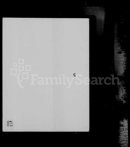 江苏卢氏族谱-润州开沙卢氏宗谱 [12卷](别名：卢氏宗谱).pdf电子版插图1