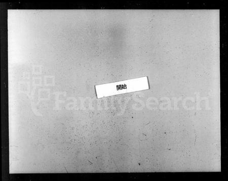 江苏陆氏族谱-陆庄陆氏世谱 [29卷,首未各1卷](别名：陆氏世谱、陆庄陆氏重修世谱).pdf电子版插图3