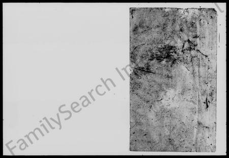 湖南周氏族谱-周氏六修族谱.pdf电子版插图1