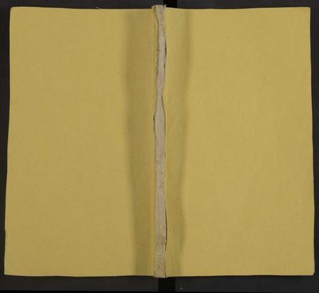 湖北吕氏族谱-吕氏宗谱[残卷](别名：Lv Shi Zong Pu).pdf电子版