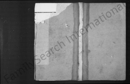 江苏潘氏族谱-潘氏宗谱 [12卷](别名：毘陵永宁潘氏续修宗谱).pdf电子版