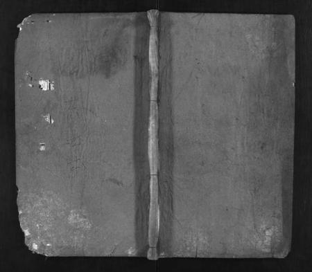 湖北彭氏族谱-彭氏宗谱 [6卷,首1卷](别名：Peng Shi Zong Pu、彭氏宗谱).pdf电子版插图1