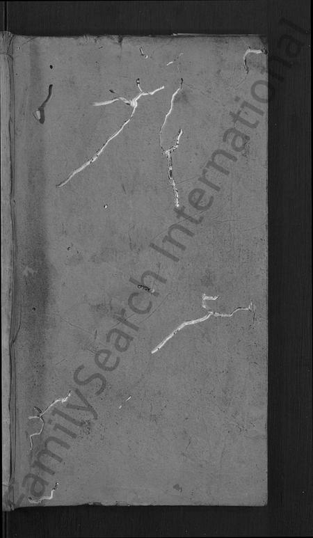 湖北彭氏族谱-彭氏族谱 [39卷,首末各1卷](别名：彭氏三修族谱).pdf电子版插图1