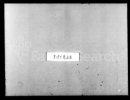 江苏平氏族谱-锡山平氏宗谱 [10卷](别名：平氏宗谱).pdf电子版插图2