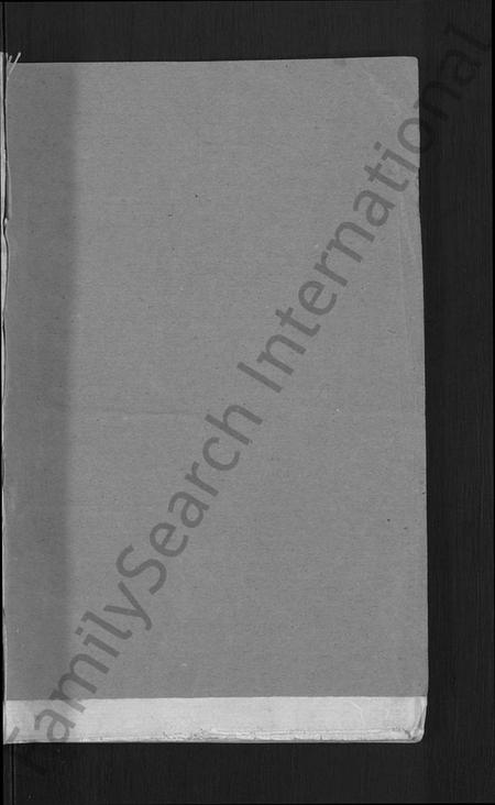 湖北漆氏戚氏族谱-戚(漆)氏宗谱 [卷数不详](别名：戚氏宗谱、漆氏宗谱).pdf电子版插图1