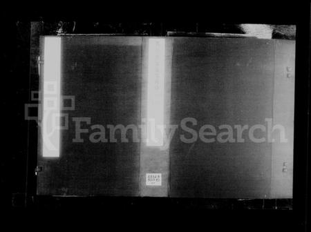 江苏钱氏族谱-润州南朱钱氏族谱 [10卷](别名：钱氏家乘).pdf电子版插图3