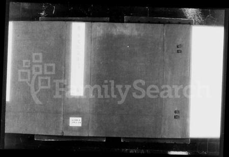 江苏沈氏族谱-虞阳沈氏宗谱 [12卷](别名：沈氏宗谱、虞山沈氏宗谱).pdf电子版插图2