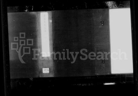 湖北沈氏族谱-孝感沈氏宗谱 [24卷含卷首](别名：澴川沈氏宗谱).pdf电子版插图1