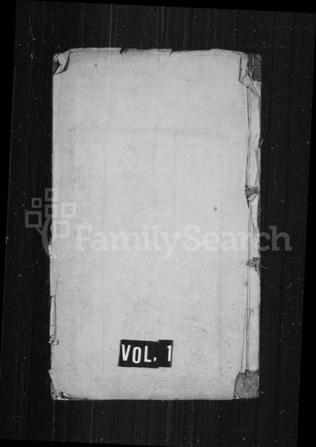 江苏盛氏族谱-毘陵盛氏族谱 [20卷](别名：盛氏族谱).pdf电子版