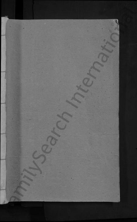 湖北石氏族谱-石氏续修宗谱 [7卷首1卷](别名：石氏宗谱).pdf电子版插图1