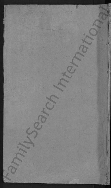 江苏史氏族谱-史氏族谱 [4卷](维扬江都史氏重修族谱).pdf电子版