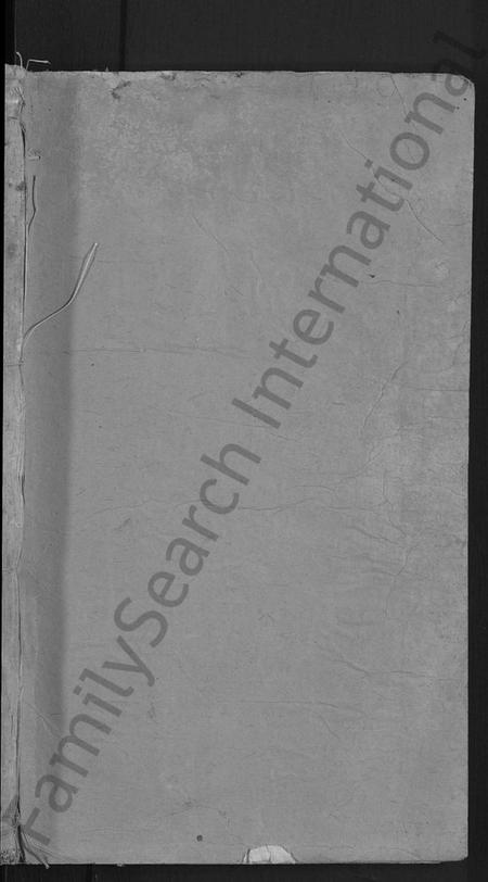 江苏史氏族谱-史氏族谱 [4卷](维扬江都史氏重修族谱).pdf电子版插图1