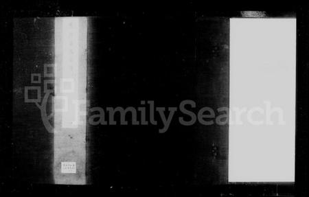 江苏孙氏族谱-云阳孙氏宗谱 [12卷](别名：孙氏宗谱).pdf电子版插图2