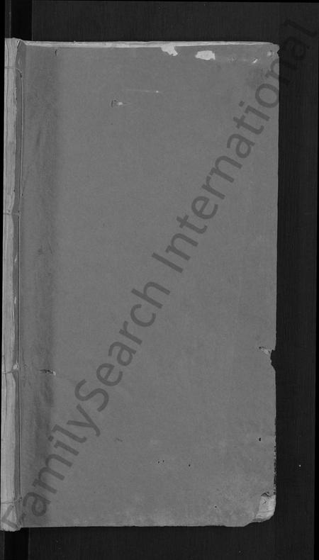 湖北汪氏族谱-汪氏宗谱 [20卷](别名：黄冈汪训一紫荆分宗谱).pdf电子版插图1