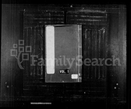 江苏王氏族谱-太原王氏家乘 [10卷](别名：王氏家乘).pdf电子版