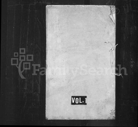 江苏王氏族谱-毘陵王氏宗谱(别名:王氏宗谱).pdf电子版插图 江苏王氏族谱-毘陵王氏宗谱(别名:王氏宗谱).pdf电子版插图