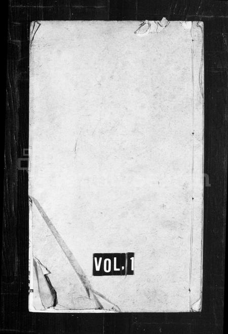 江苏王氏族谱-王氏宗谱 [10卷](别名：毘陵王氏续修宗谱).pdf电子版