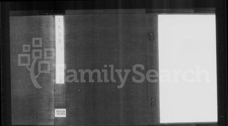 江苏王氏族谱-王氏宗谱 [2卷](京江王氏宗谱).pdf电子版插图2