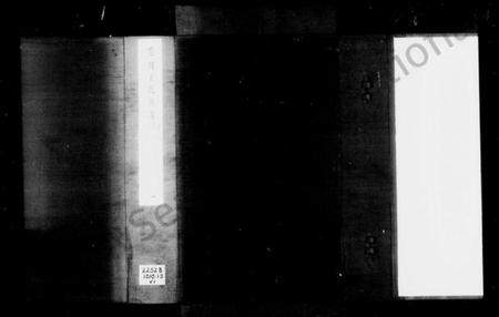 江苏王氏族谱-云间王氏族谱 [22卷](别名：王氏族谱).pdf电子版插图3