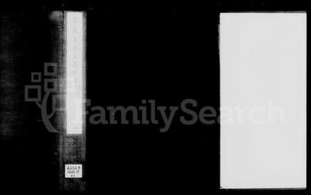 江苏王氏族谱-云阳包港王氏族谱 [8卷](别名：王氏族谱).pdf电子版插图2