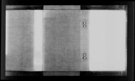 中国未知族谱-氏族笺释 [8卷](别名：增补氏族笺释、增补姓氏族谱笺释).pdf电子版插图3