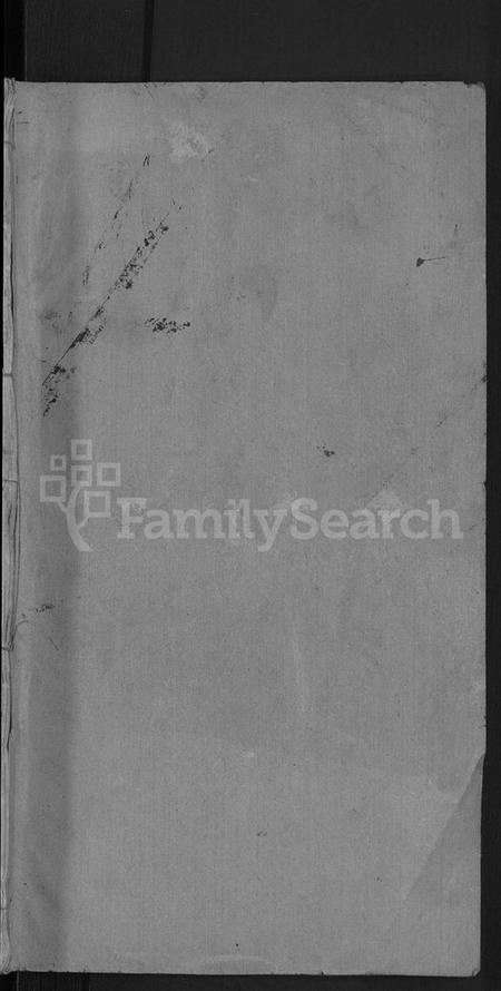 湖北未知族谱-李氏族谱 [2卷,首2卷](别名：李氏宗谱、李氏支谱).pdf电子版插图1