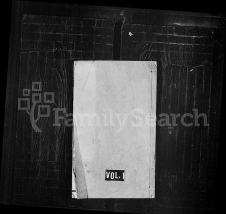 江苏吴氏族谱-吴氏家谱 [8卷](别名：蒲岸吴氏四修宗谱、吴氏宗谱).pdf电子版