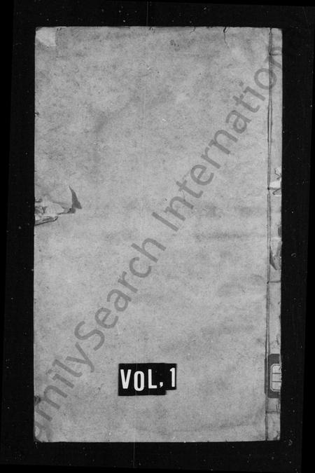 江苏吴氏族谱-毘陵宣庄吴氏续修宗谱 [16卷](吴氏宗谱).pdf电子版