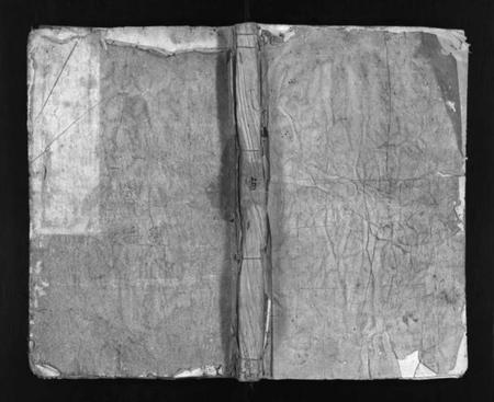 湖北吴氏族谱-吴氏宗谱 [12卷](别名：吴氏宗谱、Wu Shi Zong Pu).pdf电子版插图1