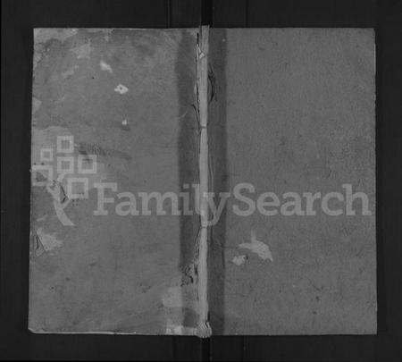 湖北吴氏族谱-吴氏族谱 [卷数不详](别名：Wu Shi Zu Pu、吴氏族谱、Wu Family Genealogy from Macheng Hubei Province China).pdf电子版