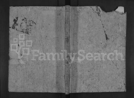 湖北吴氏族谱-吴氏宗谱 [8卷](别名：Wu Shi Zong Pu、吴氏宗谱、Wu Family Genealogy from Yangxin Hubei Province China).pdf电子版