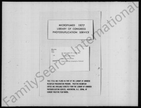 江苏席氏族谱-席氏世谱(席氏宗谱).pdf电子版