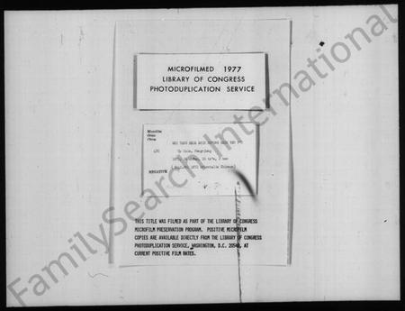 江苏夏氏族谱-维扬夏氏重修族谱 [16卷](别名：夏氏族谱).pdf电子版