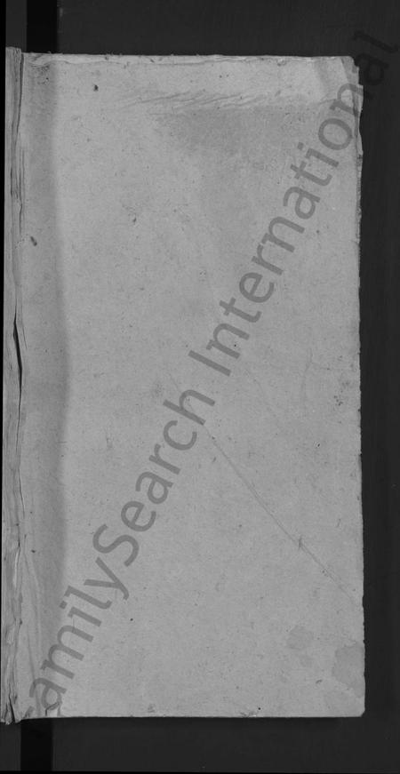 湖北夏氏族谱-夏氏四修宗谱 [16卷首2卷](别名：夏氏族谱).pdf电子版插图1