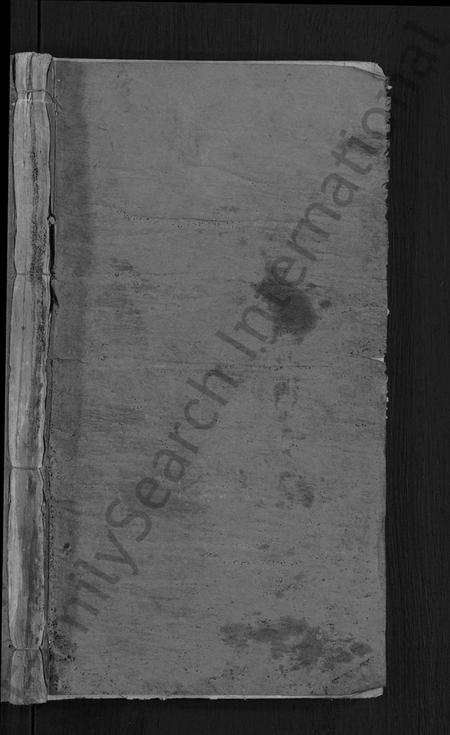 湖北夏氏族谱-夏氏宗谱 [35卷,含首2卷](别名：Xia Shi Zong Pu).pdf电子版插图1