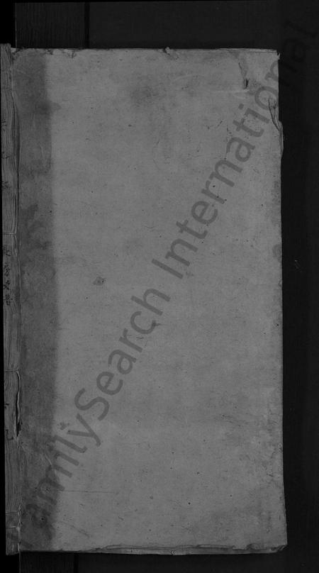 湖北向氏族谱-向氏民籍宗谱 [7卷,首2卷](别名：向氏宗谱).pdf电子版插图1