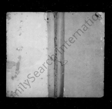 江苏薛氏族谱-续修薛氏族谱 [86卷,首1卷](别名：薛氏族谱).pdf电子版