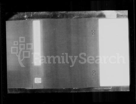 江苏严氏族谱-京口梦溪严氏宗谱 [10卷,首1卷](别名：严氏宗谱).pdf电子版插图2